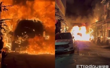 新店大火畫面曝！巷弄內「烈焰吞噬轎車」　住宅陷火海伴爆炸聲