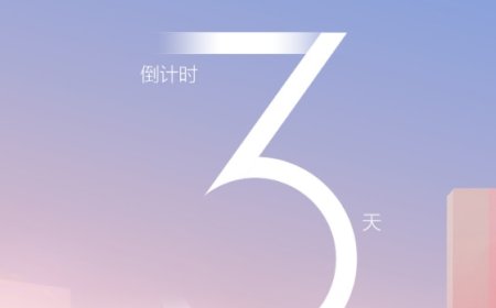 比亚迪秦 L EV 汽车加推新款，2025 成都车展发布