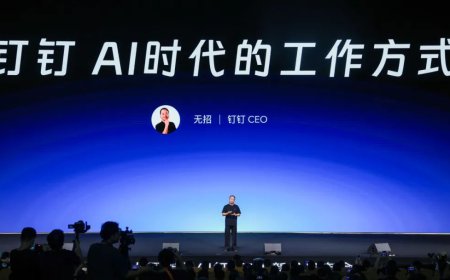 钉钉十周年宣布重做：AI 钉钉 1.0 发布，所有功能简化、五个全新产品