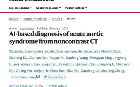 全球首款：浙大一院、阿里达摩院发布主动脉急诊 AI 模型，快速识别“最凶险胸痛”