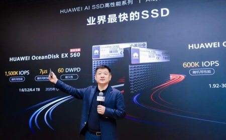 业界最大单盘容量：华为发布三款 AI SSD 新品，最高 245 TB