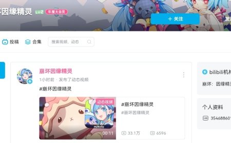 米哈游《崩坏》IP 新作《崩坏：因缘精灵》官方账号亮相，发布首条视频