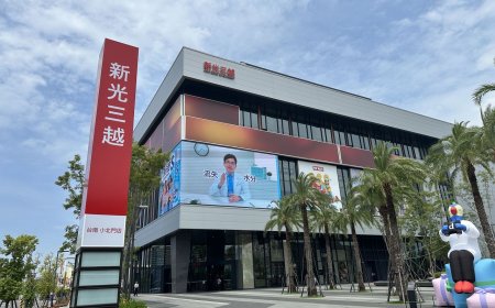 搶先逛 / 新光三越台南小北門店8／29試營運　LOPIA、寶可夢限定店快踩點
