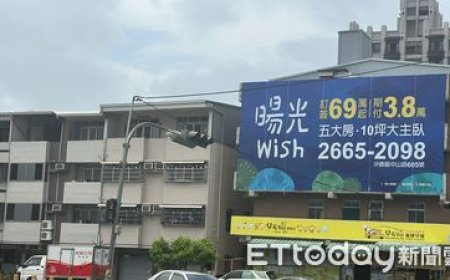 打工平台洩密　海線第一家肯德基插旗梧棲