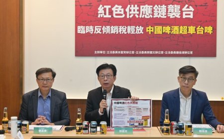 中國啤酒市占率超車台啤　綠委要求財政部積極協助產業