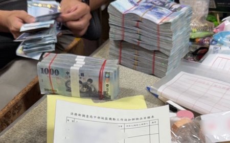 台中「界王」搞大型水房遭逮！萬事通集團洗錢52億　15人起訴