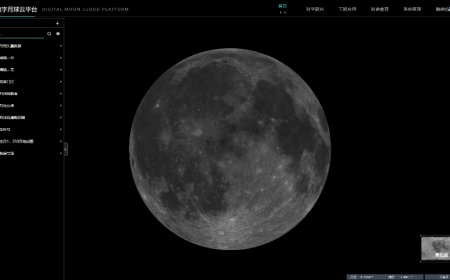 中国科学院“月球科学多模态专业大模型 V2.0”发布，提升月球研究效率