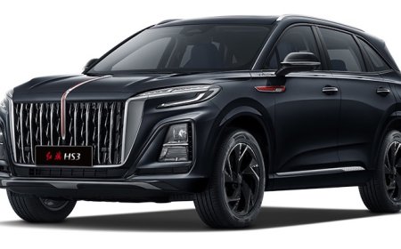 15.98 万元起，2025 款一汽红旗 HS3 PHEV 200 万辆纪念版车型上市