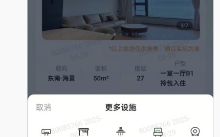 周意保晒 OPPO 滨海湾员工公寓：50m² 一室一厅海景房，拎包入住每月租金 1550 元
