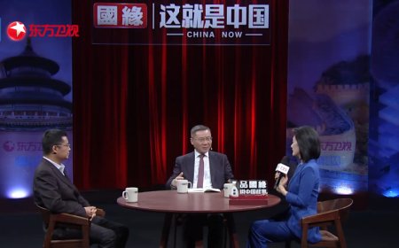 规划中国：“十五五”将如何开局？