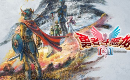 《勇者斗恶龙 1&2 HD-2D 重制版》游戏官宣压盘，10 月 30 日发售
