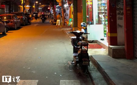 电动自行车新国标明起实施，深圳明确“旧车以旧换新”补贴标准