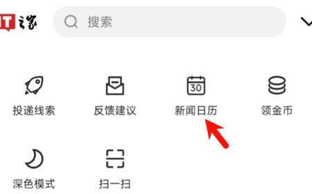 2025 年 9 月科技事件日历一览表