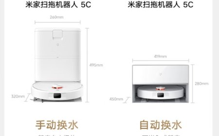 小米米家扫拖机器人 5C 预售：超远外扩贴边，2199 元起