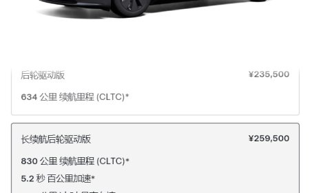 首降 1 万元，续航最强特斯拉 Model 3 长续航后轮驱动版发布不到一个月降价至 25.95 万元起