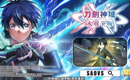 《刀劍神域》手遊結束營運　經一年超長維修...重啟9個月就倒