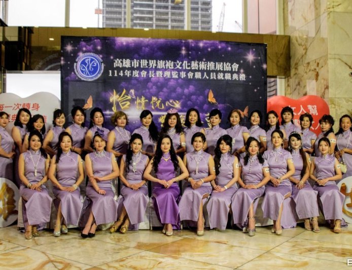 旗袍晚宴辦成宮廷大秀!高雄「女力聯盟」成立 驚艷鳳袍曝光