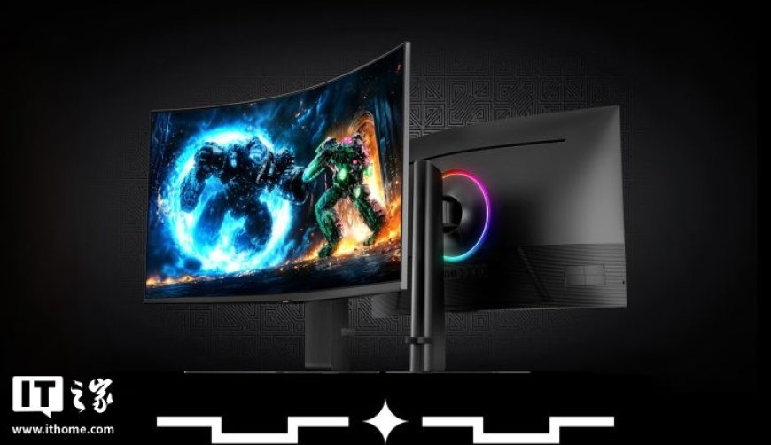 三星海外推出 37 英寸 Odyssey G7 G75F 显示器:1000R 曲率,具备 4K 分辨率和 165Hz 刷新率