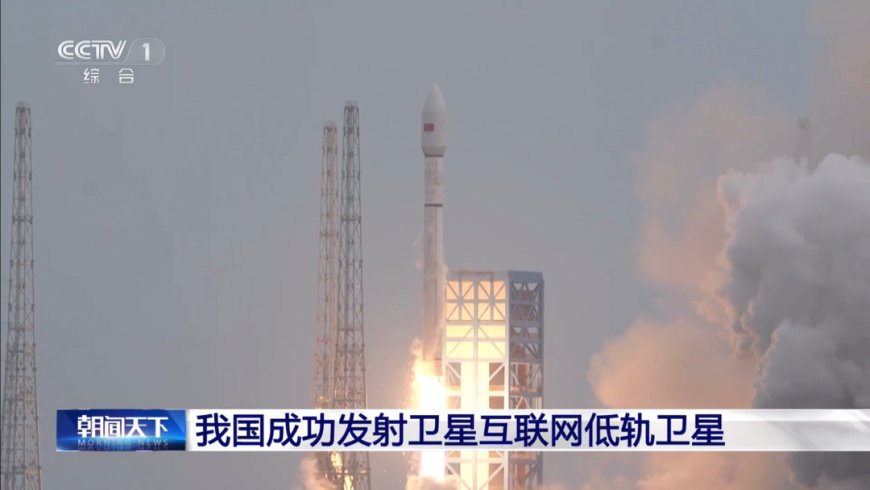 五天内两发火箭，海南商业航天发射场实现双工位连续发射