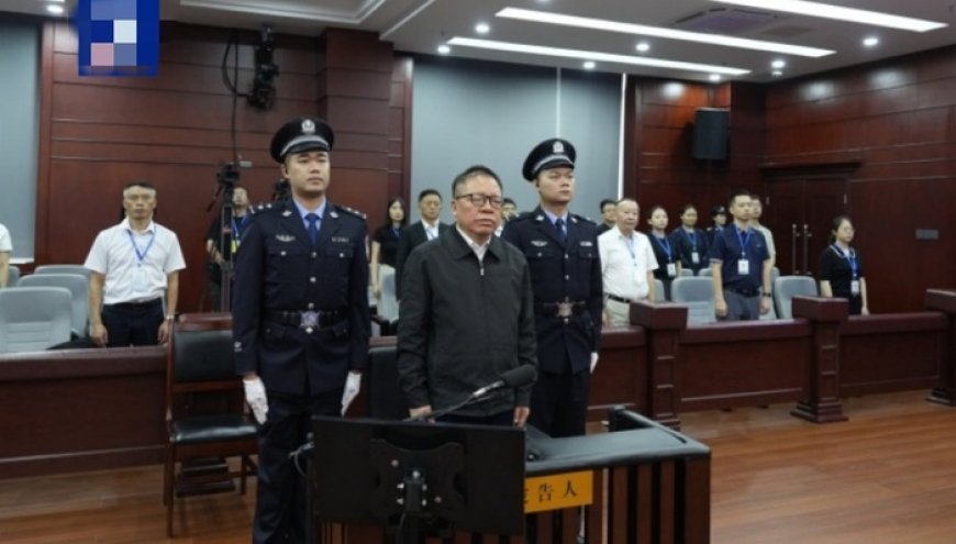 26年受贿2.16亿,广西壮族自治区原副主席秦如培一审被判死缓