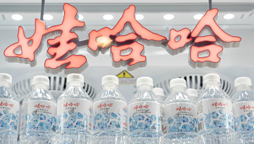 宗氏家族“信托案”管辖权为何在杭州？“烂尾”信托认定面临几大挑战？| 局外人