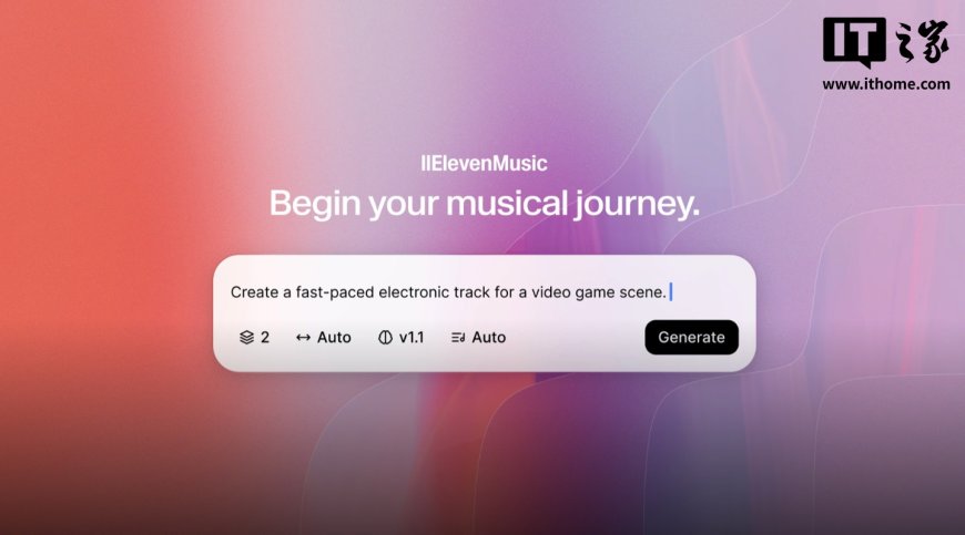 号称可以生成录音室级别人声音乐,Eleven Music 文字转音频 AI 模型问世