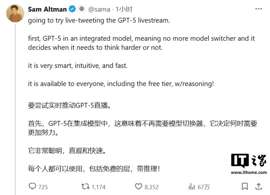 OpenAI 的“iPhone 时刻”:奥尔特曼称 GPT-5 是全球最佳写作、编程 AI 模型,免费 ChatGPT 用户也能体验