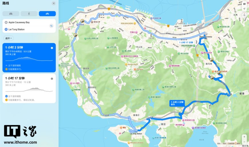 骑自行车游大街小巷：苹果地图“骑行导航”功能上线中国香港、中国台湾地区