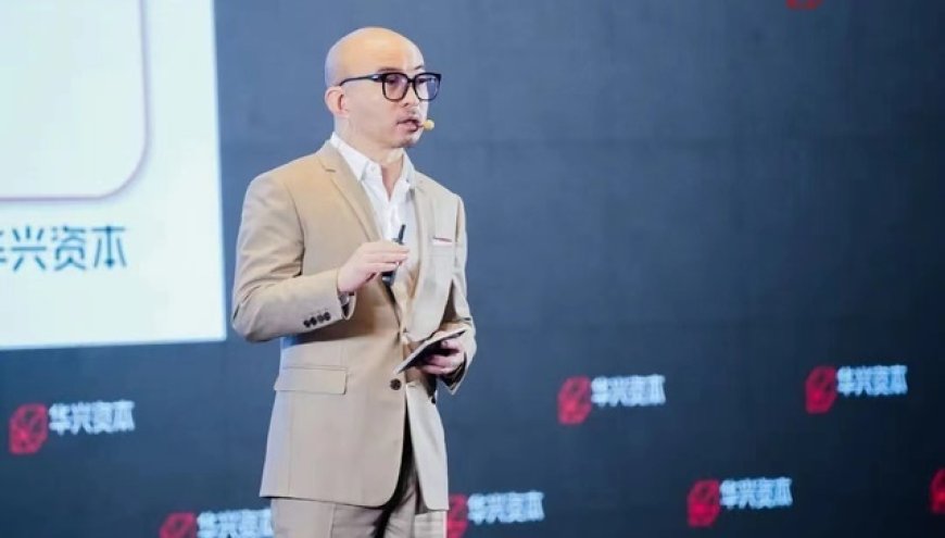 被调查两年半后,华兴资本包凡“归来”