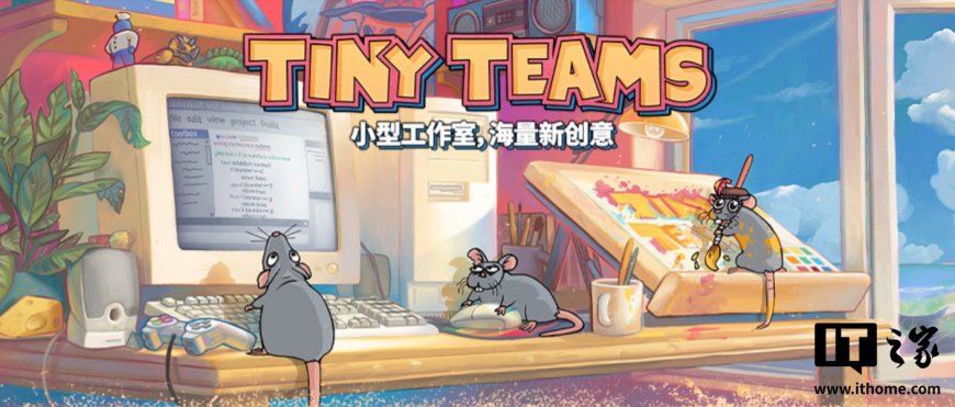 Steam 开启“小型工作室特卖”游戏节活动:《星露谷物语》33.6 元、《恐鬼症》57 元等