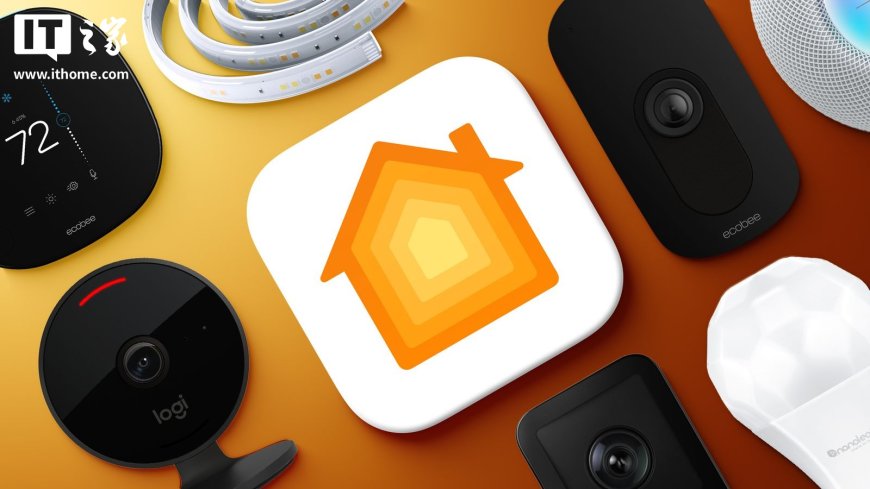 苹果悄然调整 tvOS 26 设置菜单:部分 HomeKit 更名为 Apple Home
