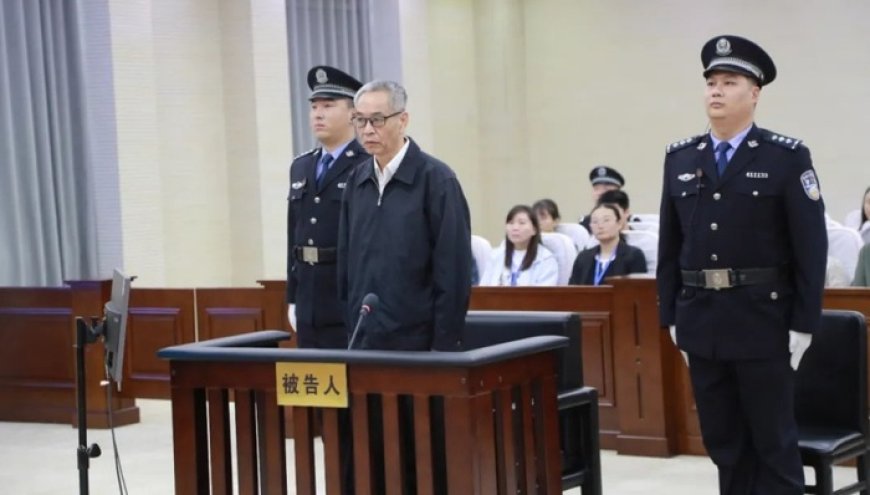 受贿6533万被判15年,国家烟草专卖局原副局长获刑