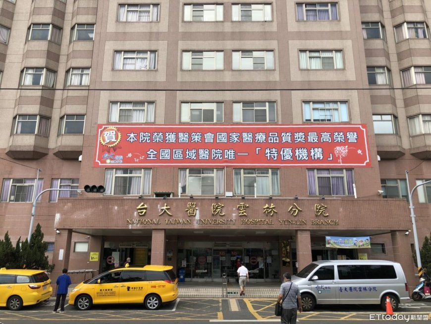 雲林婦醫院上廁所「失蹤8年」！法院宣告死亡　兒一句話惹鼻酸