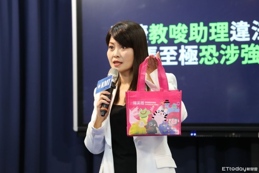高雄議會財產申報曝　美女議員身家驚人、她在日本2地都置產