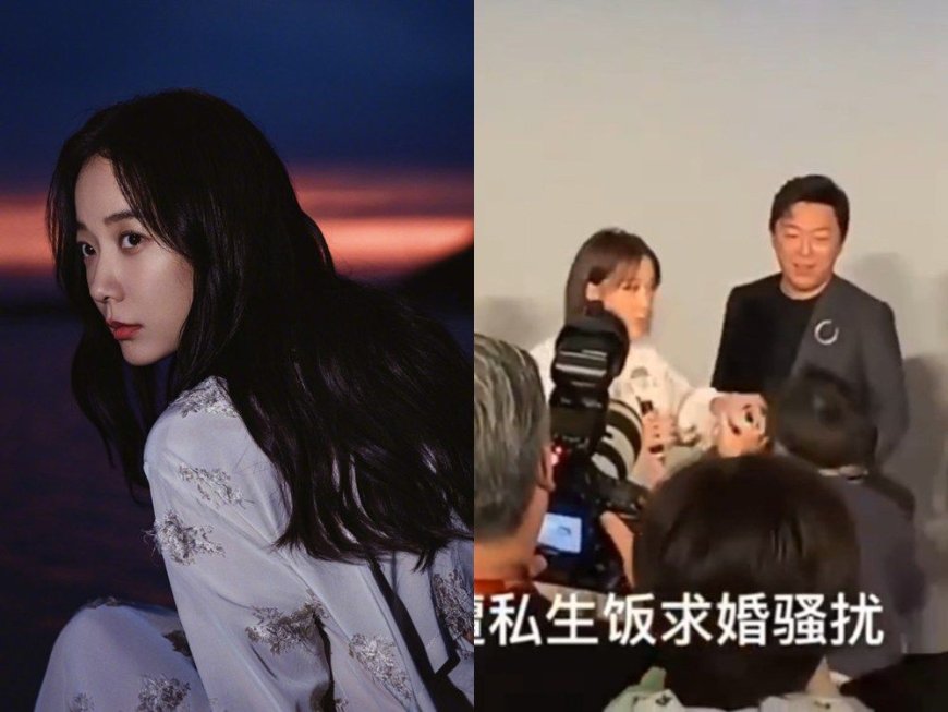 戲院驚遇男粉絲求婚！女星遭爆「自導自演」…工作室揭爆料者黑歷史