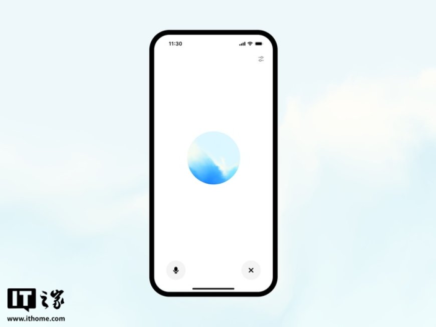 OpenAI 寻求增加收入,高管称不排除在 ChatGPT 内插入广告的可能