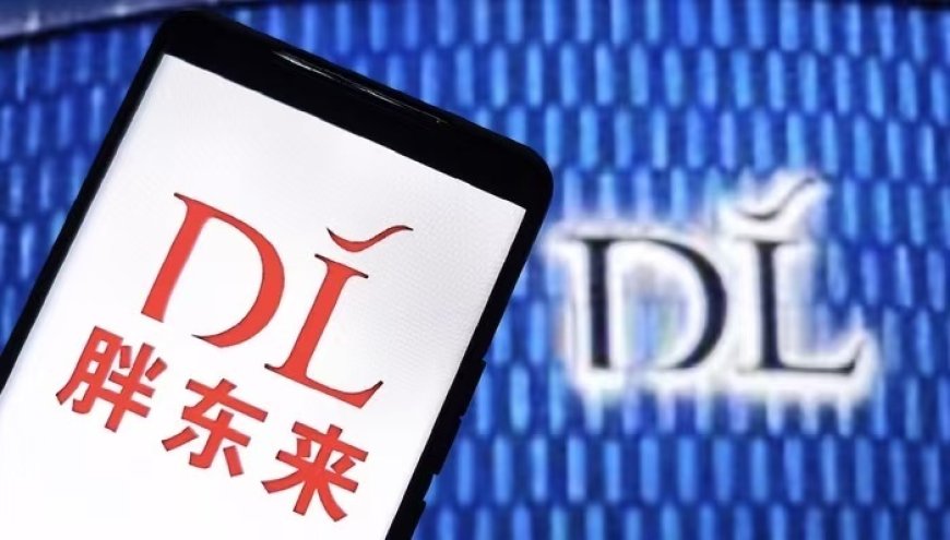 胖东来公布针对刑释人员的面试题,要求分析犯事原因
