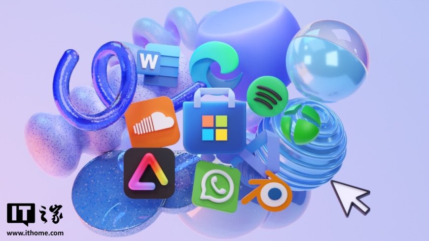 Win11/10 微软商店更新：用户已无法彻底关闭应用自动更新，仅允许暂停最长五周