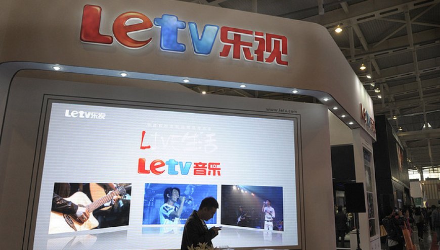 乐视影业527万股权被冻结,曾被列为失信被执行人