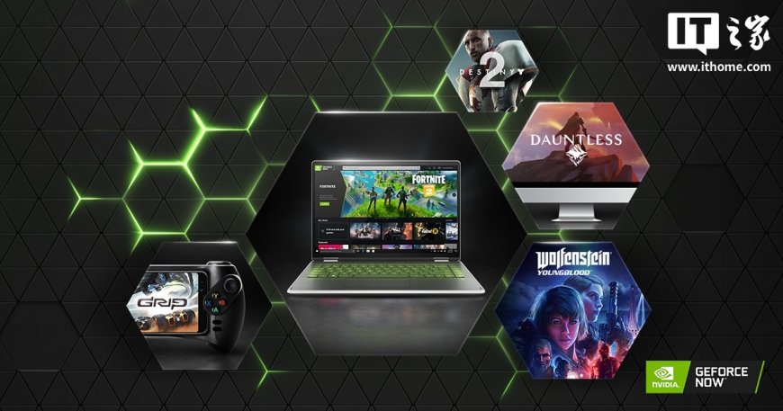 英伟达 GeForce Now 云游戏服务升级:RTX 5080 显卡、5K / 120fps 串流与“安装即玩”功能回归