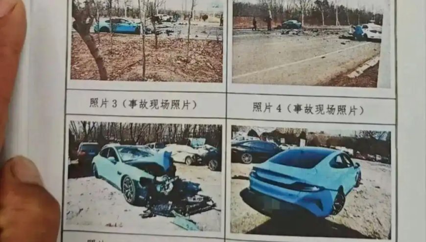 小米汽车司机超车致4死庭审拿出贫困证明?官方:非“贫困户”证明
