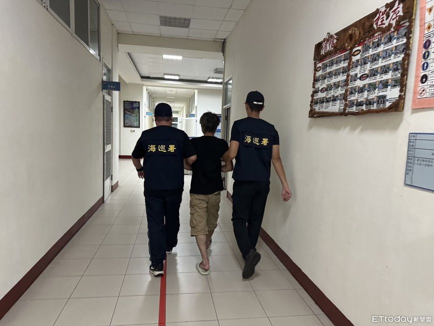 通緝犯超囂張！恆春後壁湖搭遊艇爽玩　慘被海巡逮捕歸案