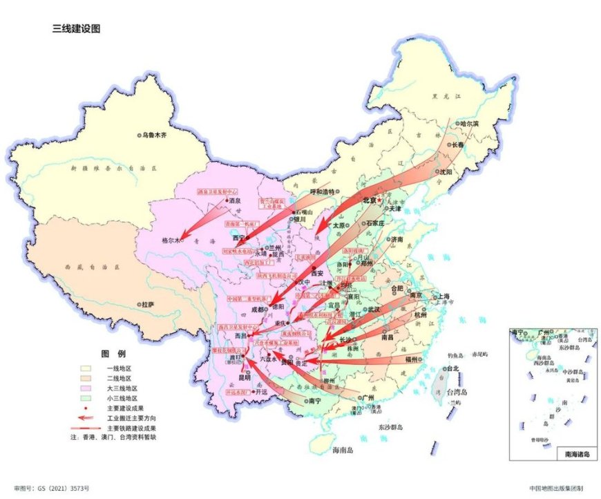 一场应对“苏军压境、美军封海”的备战，重塑了中国工业命脉
