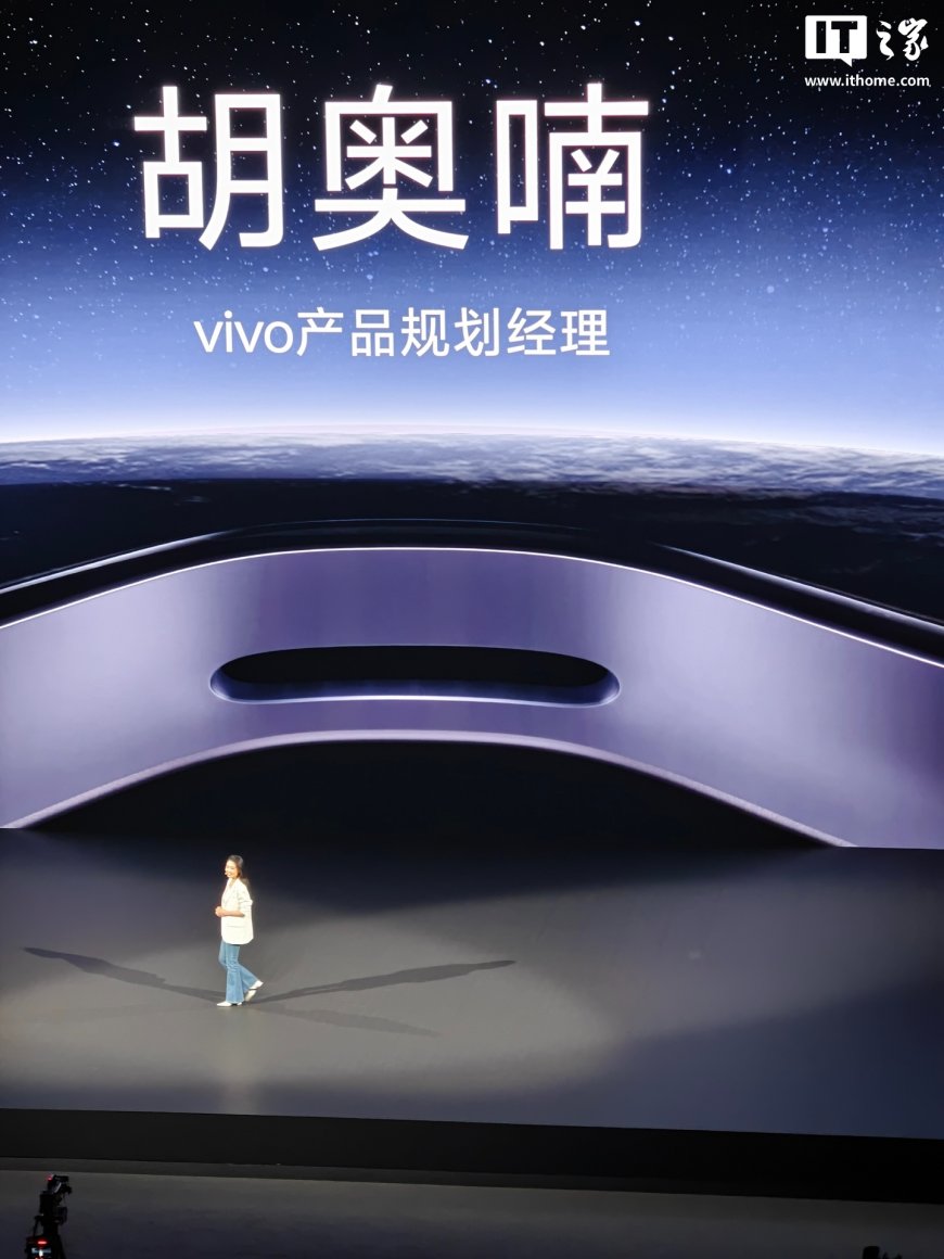 vivo Vision 探索版搭载第二代骁龙 XR2+ 平台,独家推出《桌鼓达人》和《小 V 的旅行》两款 MR 休闲娱乐内容