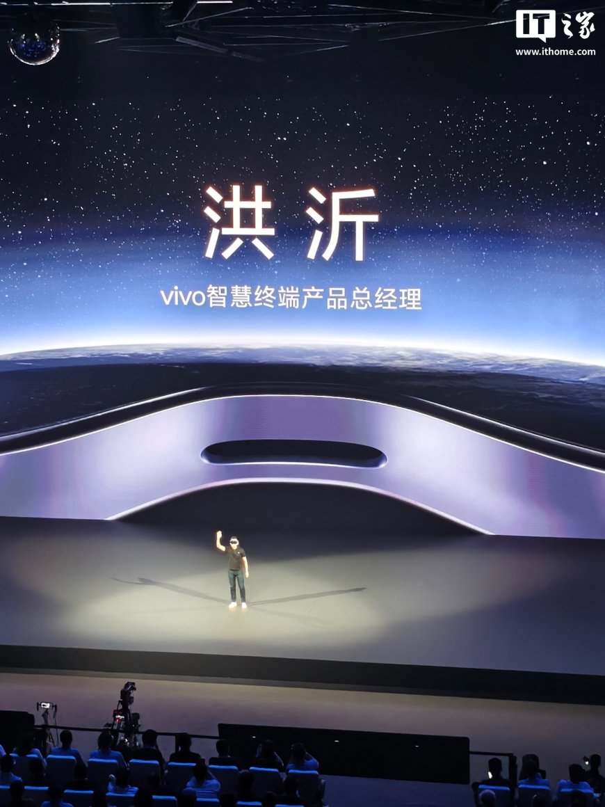 vivo Vision 探索版头显配备双目 8K 臻彩屏,398g 轻松佩戴
