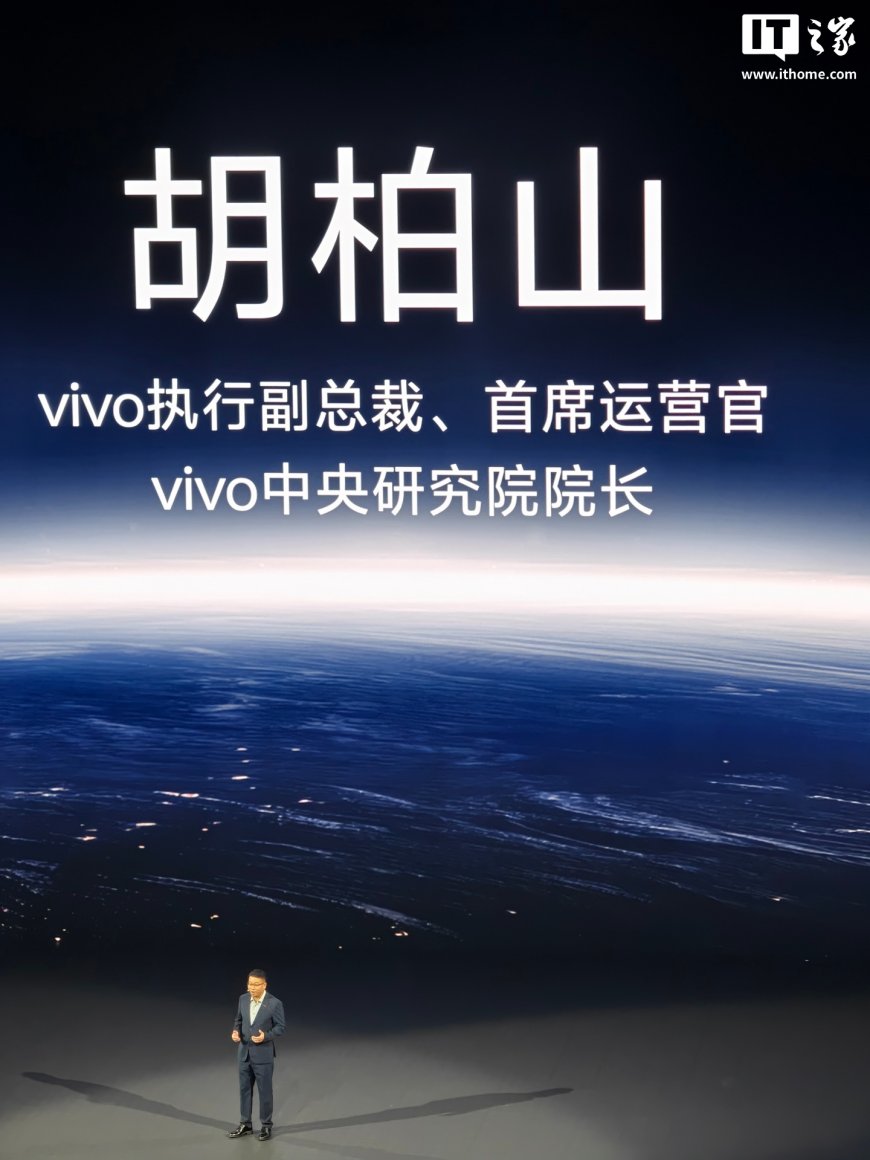 vivo 迎来 30 岁生日:全球已拥有超 5 亿用户,已进入 60 多个国家和地区