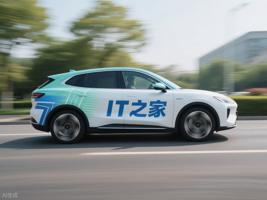 乘联分会：8 月狭义乘用车零售预计 194 万辆，新能源渗透率 56.7% 再创新高