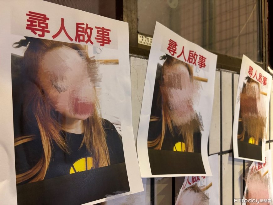 獨／北市大樓驚見尋人海報風暴！　神秘女子照片滿布樓梯間