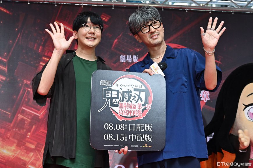 直擊／《鬼滅之刃》水柱本尊提到「蝴蝶忍」　台下全場鼻酸了！