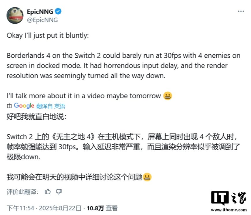 Switch 2 版《无主之地 4》游戏试玩体验：30FPS 难稳定、输入延迟、分辨率被调低